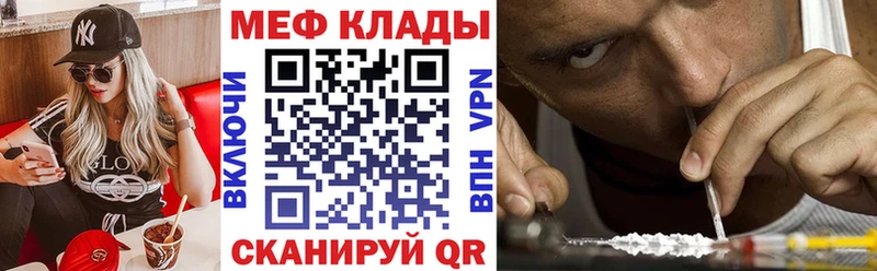Цена Дрезна блэк спрут tor  Псилоцибиновые грибы  Codein  А ПВП  ГАШИШ  Cocaine  Мефедрон  АМФЕТАМИН  МДМА  Конопля 