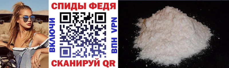 Амфетамин 98%  хочу   Дрезна 