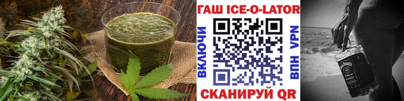 Еда ТГК конопля  где купить наркоту  Дрезна 