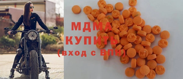 стафф Алексеевка