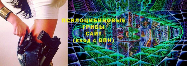 круглые Алексин