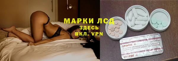 круглые Алексин