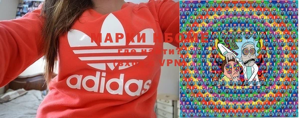 стафф Алексеевка
