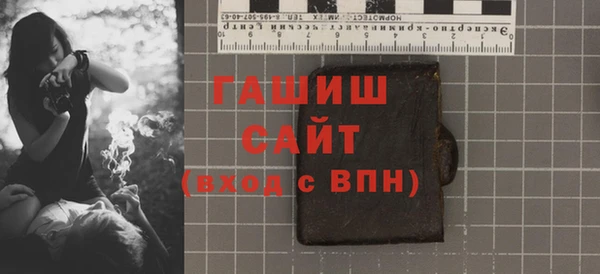 скорость mdpv Алзамай