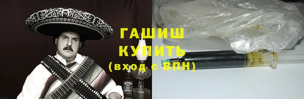 скорость mdpv Алзамай