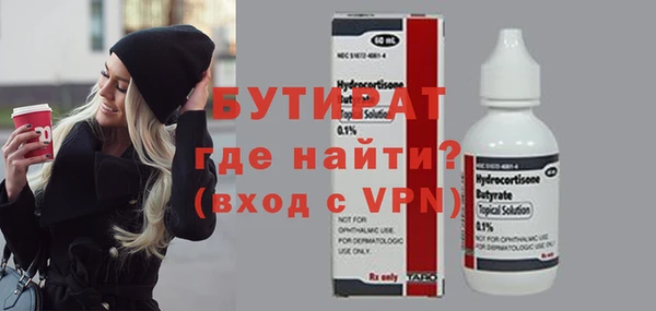 круглые Алексин