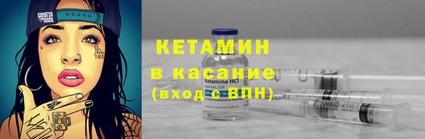 дмт Гусиноозёрск