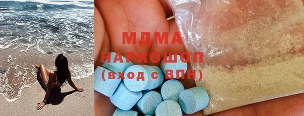 скорость mdpv Алзамай