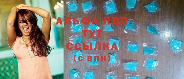 круглые Алексин