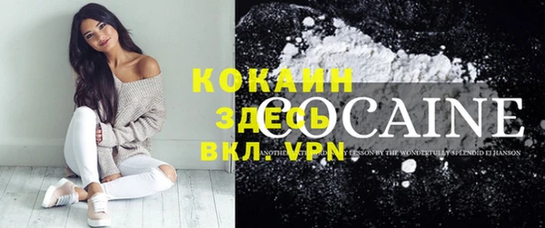 скорость mdpv Алзамай