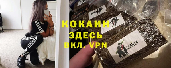 стафф Алексеевка
