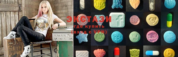 круглые Алексин