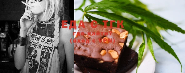 круглые Алексин