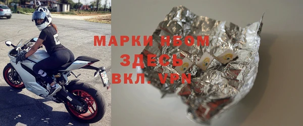 скорость mdpv Алзамай
